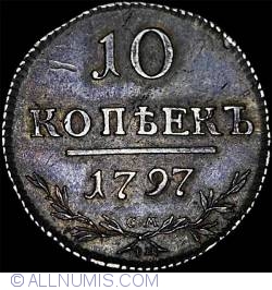 10 Kopeks 1797 СМ ФЦ