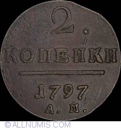 Image #1 of 2 Kopeks 1797 AM
