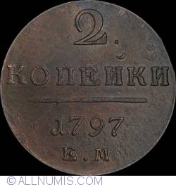Image #1 of 2 Kopeks 1797 EM