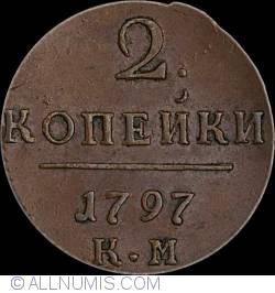 Image #1 of 2 Kopeks 1797 KM