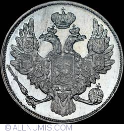 Image #2 of 3 Ruble 1833 СПБ