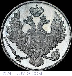 Image #2 of 3 Roubles 1833 СПБ