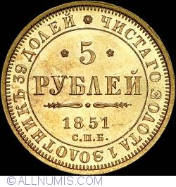 Image #1 of 5 Roubles 1851 СПБ AГ