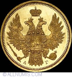 Image #2 of 5 Roubles 1851 СПБ AГ