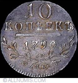Image #1 of 10 Kopeks 1799 СМ МБ