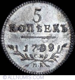 Image #1 of 5 Kopeks 1799 СМ МБ