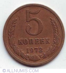 Image #1 of 5 Kopeks 1972