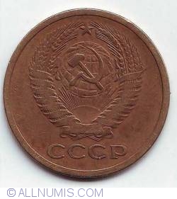 Image #2 of 5 Copeici 1972