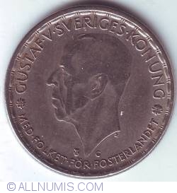 Image #2 of 1 Krona 1943