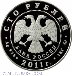 Image #1 of 100 Roubles 2011 - The 350th Anniversary of the Voluntary Entering of Buryatiya into the Russian State