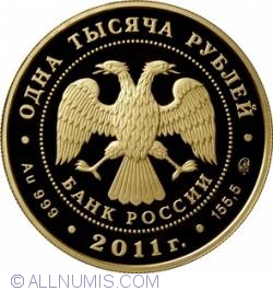 Image #1 of 1000 Ruble 2011 - Aniversarea De 50 Ani A Primului Zbor In Spatiu A Omului