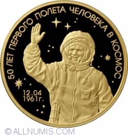 1000 Ruble 2011 - Aniversarea De 50 Ani A Primului Zbor In Spatiu A Omului