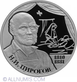 Image #2 of 2 Roubles 2010 - Surgeon N.I. Pirogov - the Bicentennial Anniversary of the Birthday