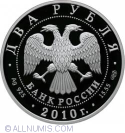 Image #1 of 2 Roubles 2010 - Surgeon N.I. Pirogov - the Bicentennial Anniversary of the Birthday
