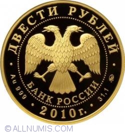 Image #1 of 200 Ruble 2010 - Hochei