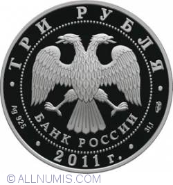 Image #1 of 3 Roubles 2011 - 50 Years of the Man's First Space Flight