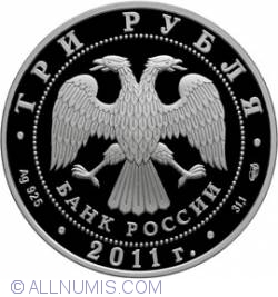 Image #1 of 3 Roubles 2011 - The Year of Spain in Russia and The Year of Russia in Spain