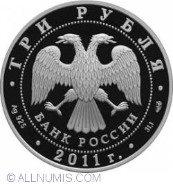 Image #1 of 3 Ruble 2011 - Bicentenarul Trupelor Din Ministerul Rusiei