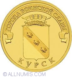Image #2 of 10 Roubles 2011 - Kursk
