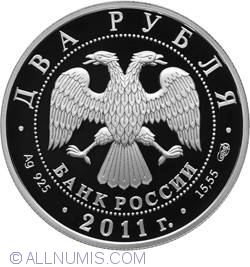 Image #1 of 2 Roubles 2011 - Actor A.I. Raykin - the Centennial Anniversary of the Birthday