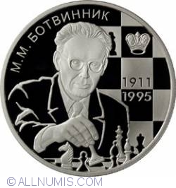 Image #2 of 2 Roubles 2011 - Chess-player M.M. Botvinnik - the Centennial Anniversary of the Birthday