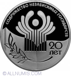 Image #2 of 3 Roubles 2011 -The 20th Anniversary of the Commonwealth of Independent States