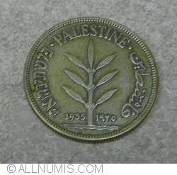 Image #1 of 100 Mils 1935 - ١٩٣٥
