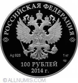 Image #1 of 100 Ruble 2011 - Iarna In Rusia