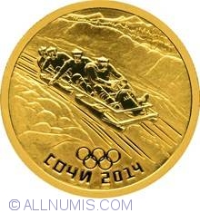 Image #2 of 50 Roubles 2011 - Bobsleigh