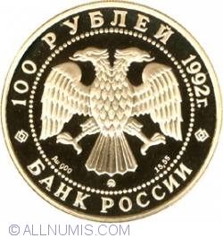 Image #1 of 100 Ruble 1992 - Aniversarea De 360 De Ani De La Alipirea Voluntara A Yatutiei La Rusia