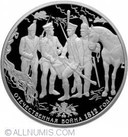 25 Roubles 2012 - Bicentenary of Russia's Victory in the Patriotic War of 1812