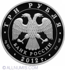 Image #1 of 3 Roubles 2012 - Bicentenary of Russia's Victory in the Patriotic War of 1812