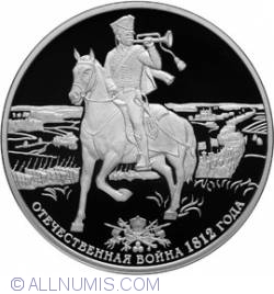 Image #2 of 3 Roubles 2012 - Bicentenary of Russia's Victory in the Patriotic War of 1812
