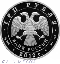 Image #1 of 3 Roubles 2012 - Millennium of the Unity of Mordovian People with the Peoples of the Russian State