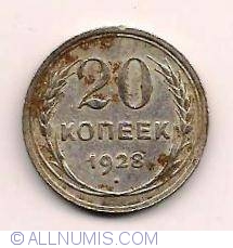 Image #1 of 20 Kopeks 1928