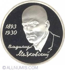 Image #2 of 1 Rubla 1993 - Aniversarea De 100 Ani De La Nasterea Lui V.V. Mayakovsky