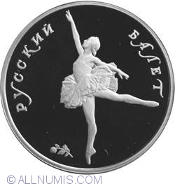 Image #2 of 10 Roubles 1993 - Russian Ballet