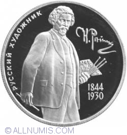 Image #2 of 2 Roubles 1994 -The 150th Anniversary of the Birth of I.Y. Repin