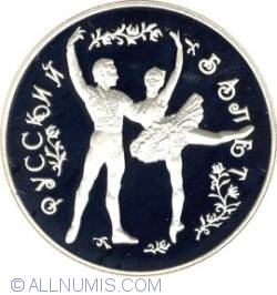 Image #2 of 25 Roubles 1993 - Russian Ballet