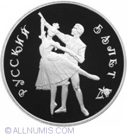 Image #2 of 3 Roubles 1993 ЛМД - Russian Ballet
