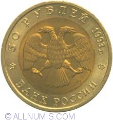 Image #1 of 50 Ruble 1993 - Urs Himalayan