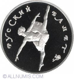 Image #2 of 50 Ruble 1993 - Baletul Rusesc