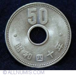 Image #2 of 50 Yen 1965  (anul 40) - 五十円 (四十 )