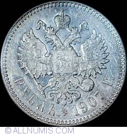 Image #2 of 1 Rouble 1907