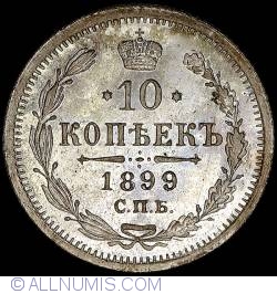 10 Kopeks 1899
