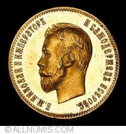Image #1 of 10 Roubles 1902