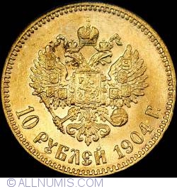 Image #2 of 10 Ruble 1904