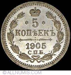 Image #1 of 5 Kopeks 1905