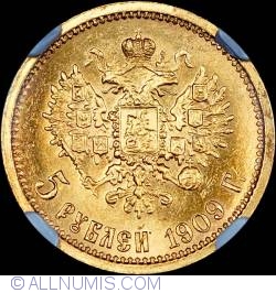 Image #2 of 5 Ruble 1909