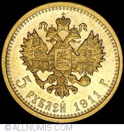 Image #2 of 5 Roubles 1911